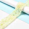 Natural New Jade Beads Strands X-G-F716-04B-2