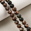 Natural Jade Beads Strands GG-CBA96AE-01A-1