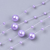 ABS Plastic Imitation Pearl Beaded Trim Garland Strand SACR-T354-01C-1