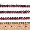 Natural Red Tourmaline Beads Strands GG-CBA77FB-B01-3mm-B-4