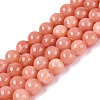 Natural Dyed Yellow Jade Gemstone Bead Strands G-R271-8mm-Y31-2