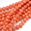 Natural Yellow Jade Beads Strands JBR8mm-34-1