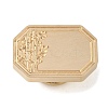 Geometric Leaf Frame Brass Stamp Heads AJEW-H149-03G-04-2