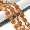 Natural Red Aventurine Beads Strands G-K365-B05-02-2