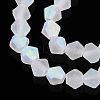 Imitate Austrian Crystal Bicone Frosted Glass Beads Strands LS-GLAA-F029-TM3mm-A13-3