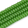 Imitation Jade Glass Beads GLAA-ZX008-6mm-17G-1