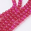 Crackle Glass Beads Strands X-CCG-Q002-6mm-08-1