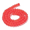 Transparent Glass Beads Strands LS-EGLA-A034-T4mm-MD01-3
