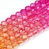 Transparent Glass Beads Strands LS-GLAA-E036-07K-2