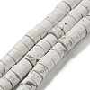 Synthetic Howlite Beads Strands LS-G-D077-D03-01-1-1