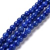 Natural Mashan Jade Round Beads Strands G-D263-6mm-XS09-1