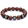 Coconut Brown Natural Mashan Jade Round Beaded Stretch Bracelet BJEW-SW00077-09-1