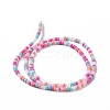 Glass Seed Bead Strands X-LAMP-B021-04G-3