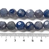 Dyed & Heated Natural Blue Aventurine Beads Strands G-C150-B05-02-5