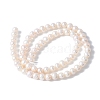 Natural Cultured Pearl Beads Strands PEAR-I007-07R-01A-3