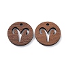 Walnut Wood Laser Cut Pendants WOOD-Q051-06L-1