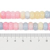 Dyed Natural White Jade Beads Strands G-G107-A14-01-3