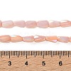 Ombre Effect Dyed Glass Beads Strands GLAA-I059-01F-4