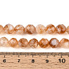 Natural Citrine(Heated) Beads Strands G-S345-8mm-18-01-4