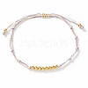 Brass Round Beads Braided Bead Bracelets AZ5003-10-1