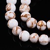 Natural Persian Jade Beads Strands G-A255-A02-04K-3