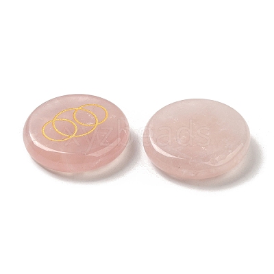 13Pcs Flat Round Natural Rose Quartz Rune Stones G-K335-08E-1