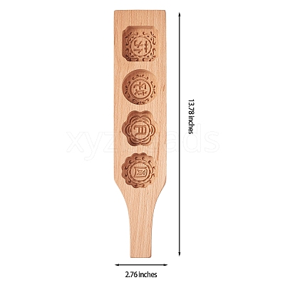 Flower & Flat Round & Square Wooden Press Mooncake Molds BAKE-SZ0001-04-1