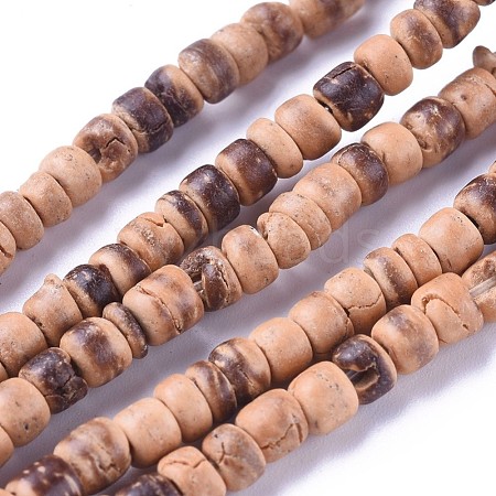 16 inch Coco Nut Beads Strands X-CP008Y-1