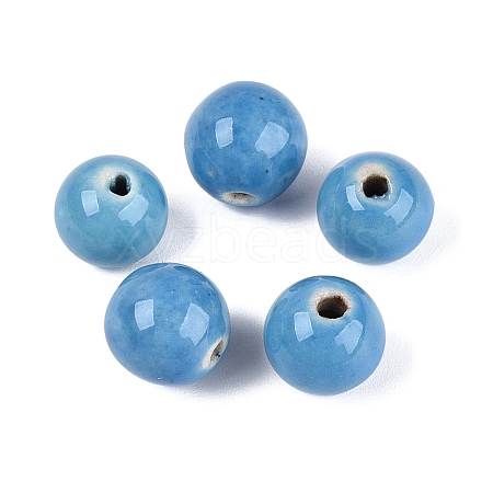 Vintage Handmade Porcelain Beads PORC-Q006-13A-23-1