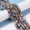 Natural Sodalite Beads Strands G-C240-04B-2