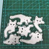 Cat Shape Carbon Steel Cutting Dies Stencils PW-WG55446-01-2
