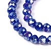 Baking Electroplate Glass Beads Strands DGLA-A039-J4mm-B25-3