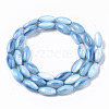 Natural Freshwater Shell Beads X-SHEL-R047-02E-2