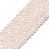 Natural Baroque Keshi Pearl Cultured Freshwater Pearl Beads Strands X-PEAR-N013-02J-2