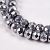 Electroplate Non-magnetic Synthetic Hematite Beads Strands G-J160-C-01-3