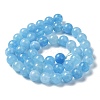 Natural Green Jade Imitation Aquamarine Beads Strands G-B046-08A-3