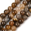 Natural Yellow Tiger Eye Beads Strands G-H238-6mm-1