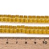 Transparent Glass Beads Strands GLAA-N026-4x8mm-T07-4