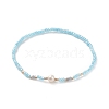 Natural Pearl & Glass Seed Beaded Stretch Bracelet for Women BJEW-JB09031-2