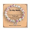 Mother's Day Bowknot Alloy Enamel Charm Bracelets QO2336-6-1