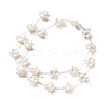 Natural White Shell Beads BSHE-Z008-06-1