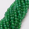 Natural Green Onyx Agate Beads Strands G-G882-8mm-A01-1-1