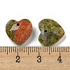 Natural Unakite Faceted Heart Charms G-G123-01G-3