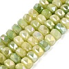 Electroplate Crackle Imitation Jade Glass Beads Strands EGLA-Q135-01A-C06-1