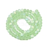 Transparent Glass Beads Strands LS-EGLA-A044-T6mm-MB09-3