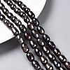 Natural Cultured Freshwater Pearl Beads Strands PEAR-N012-07T-1