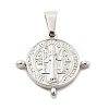Brass Religion Saint Benedict Medal Chandelier Component Links KK-L228-22A-P-1
