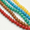 Natural Mashan Jade Round Beads Strands G-D263-12mm-M-1