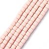 Handmade Polymer Clay Bead Strands CLAY-ZX006-01-13-2