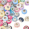 60Pcs 3 Styles Opaque Resin European Beads RESI-TA0005-29-3